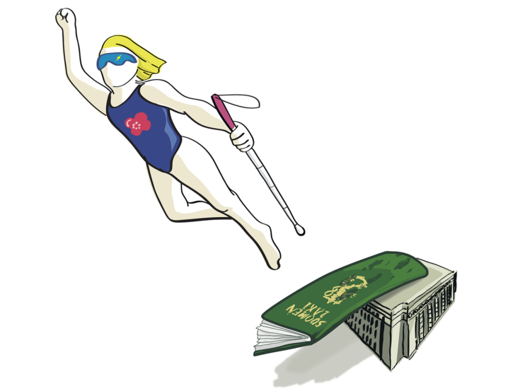 Piirroskuva näkövammaisesta naisesta hyppäämässä uimapuvussa valkoisen keppinsä kanssa ilmaan. Ponnahduslauta on Suomen laki -kirjan näköinen ja laudan jalusta puolestaan Eduskuntatalo.